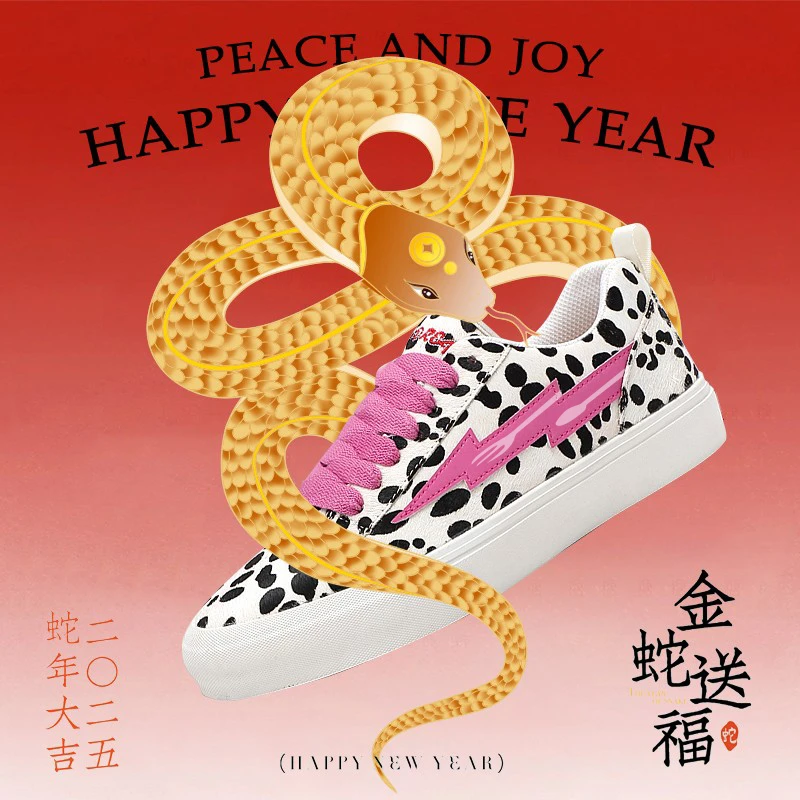 Lightningxstorm毕加索画作联名豹纹闪电运动板鞋男女情侣本命年