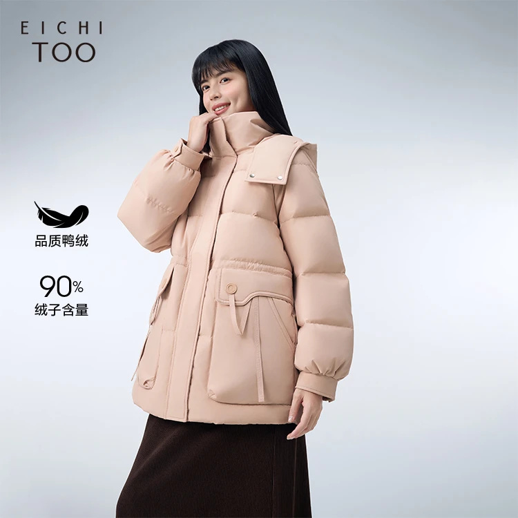 【90绒】爱居兔冬时尚连帽元气减龄多色款羽绒服EWRAD4P713A