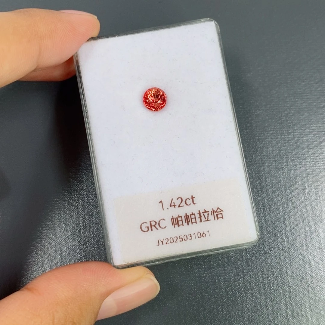 裸石蓝宝石1.42克拉