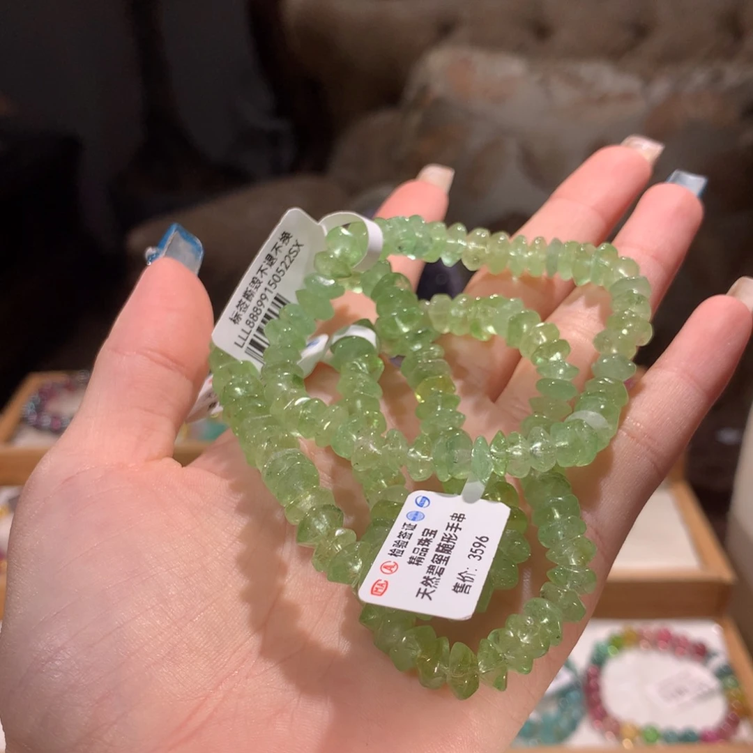多样性发货一件未镶嵌碧玺