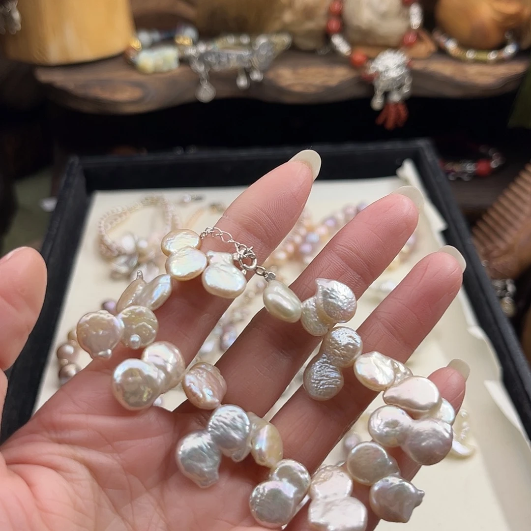 非金属直播间专享福手链