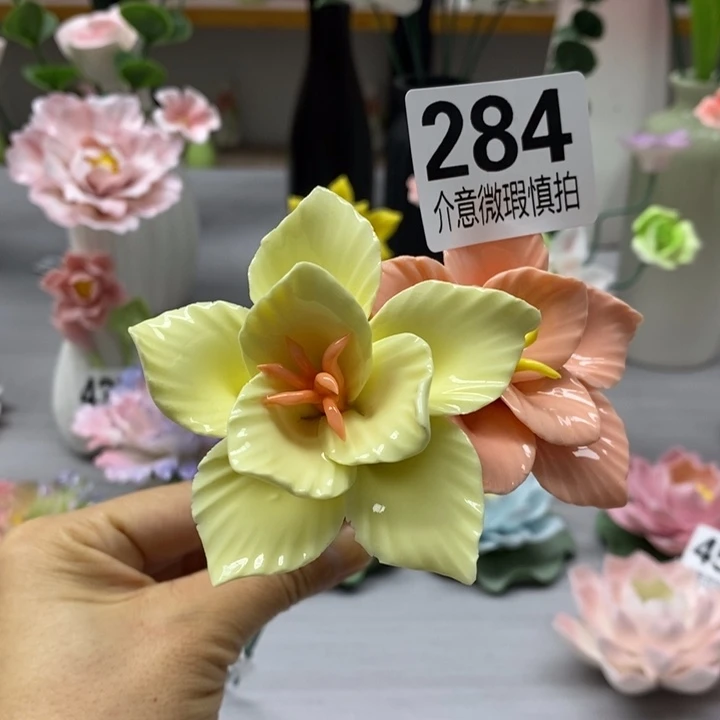 陶瓷陶瓷材料加工