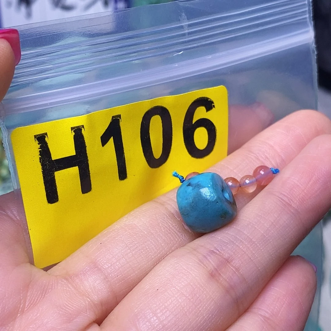 南红玛瑙未镶嵌珠宝半成品