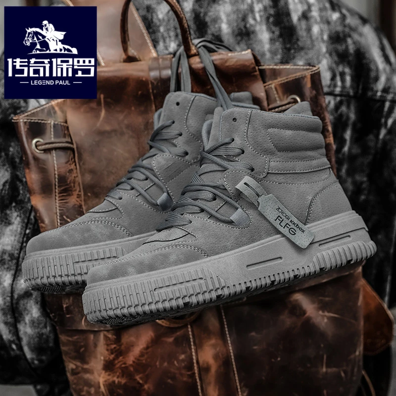 传奇保罗正版男鞋冬季防滑工地劳保板鞋男士厚底高帮休闲鞋大码46