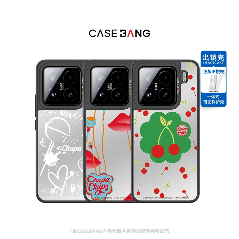 CASEBANGx珍宝珠告白系列适用小米/红米手机一体壳防摔卡通情侣款