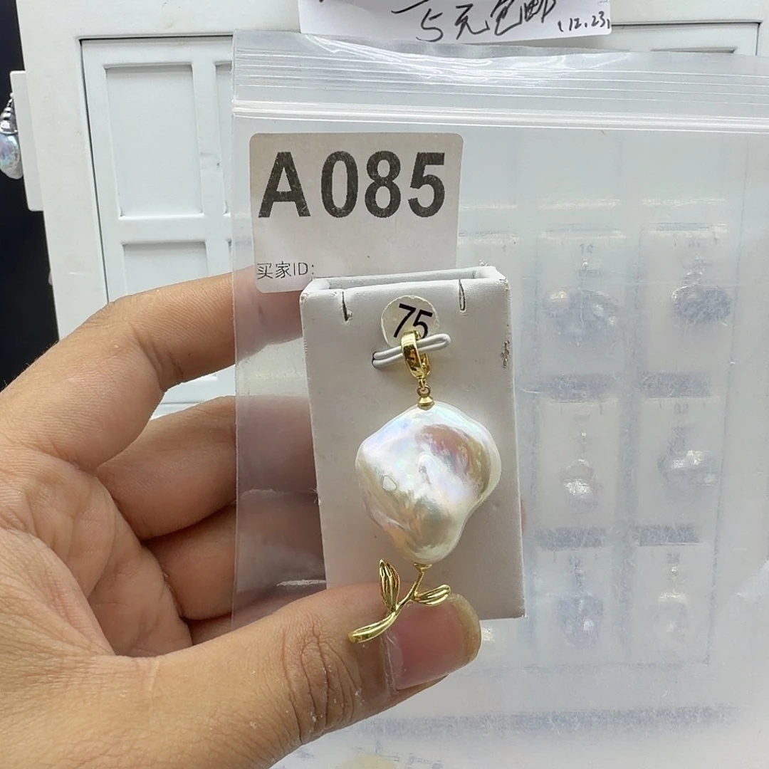合金淡水珍珠颈饰