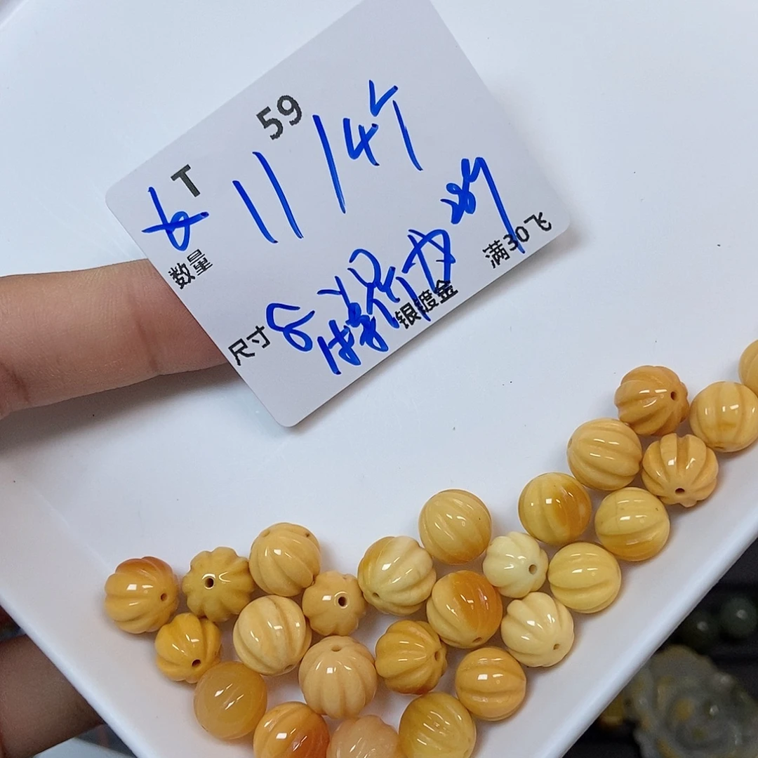 合金针钠钙石（海纹石）颈饰T59