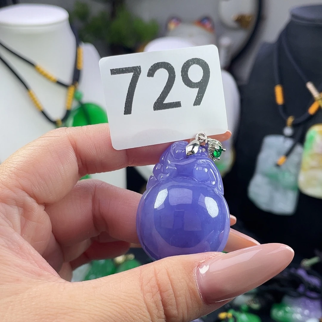 翡翠未镶嵌吊坠(赠链)