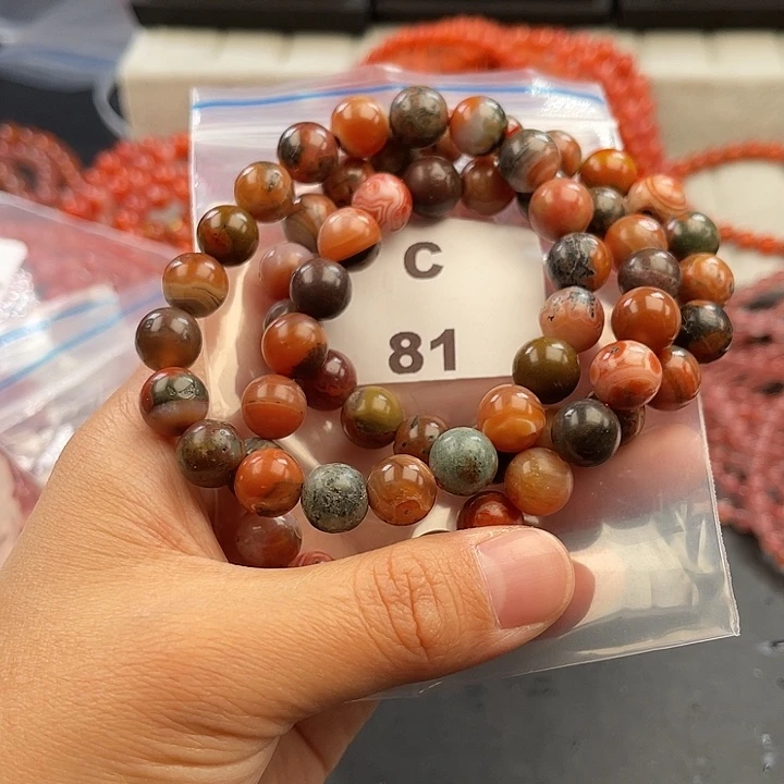 南红玛瑙未镶嵌多样性发货默认微瑕称重10mm