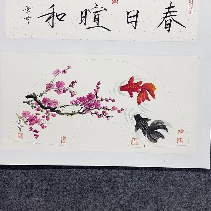 国画作品入选作品