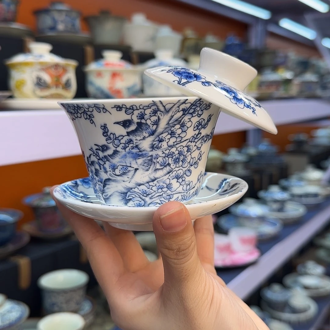 我在外面吃饭呢你在哪了我在外面吃