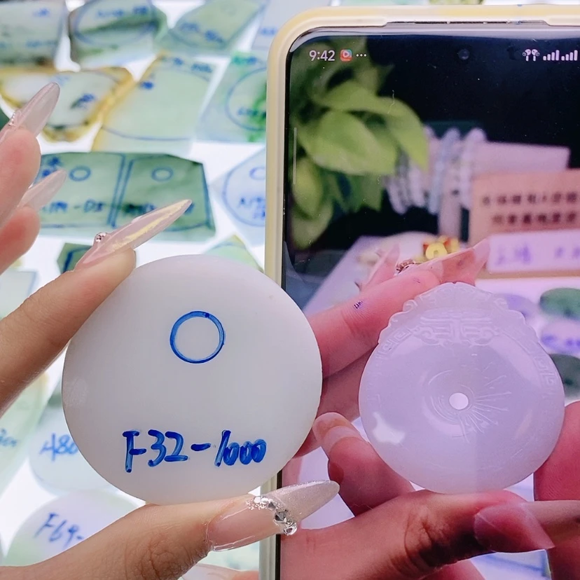【闪购商品】未镶嵌定制翡翠