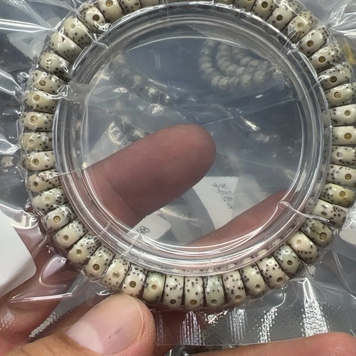 星月菩提手串24星月菩提单圈0.9片