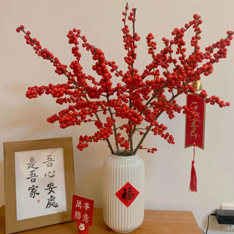 【藩篱匠人/AAA级北美冬青】发财红果高端精品年宵花材年味十足