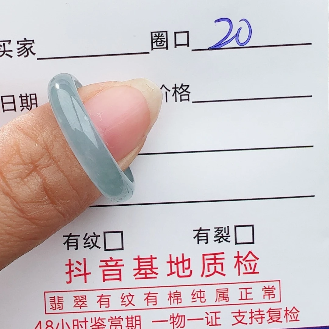 未镶嵌戒指翡翠芝**^