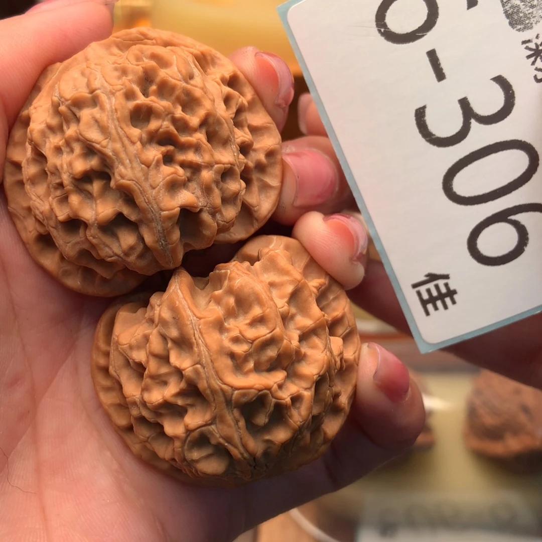 文玩核桃把件41苹果园