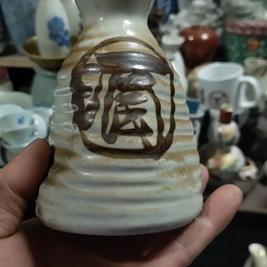 杰***妈茶盏瓷器吗你，么么哒