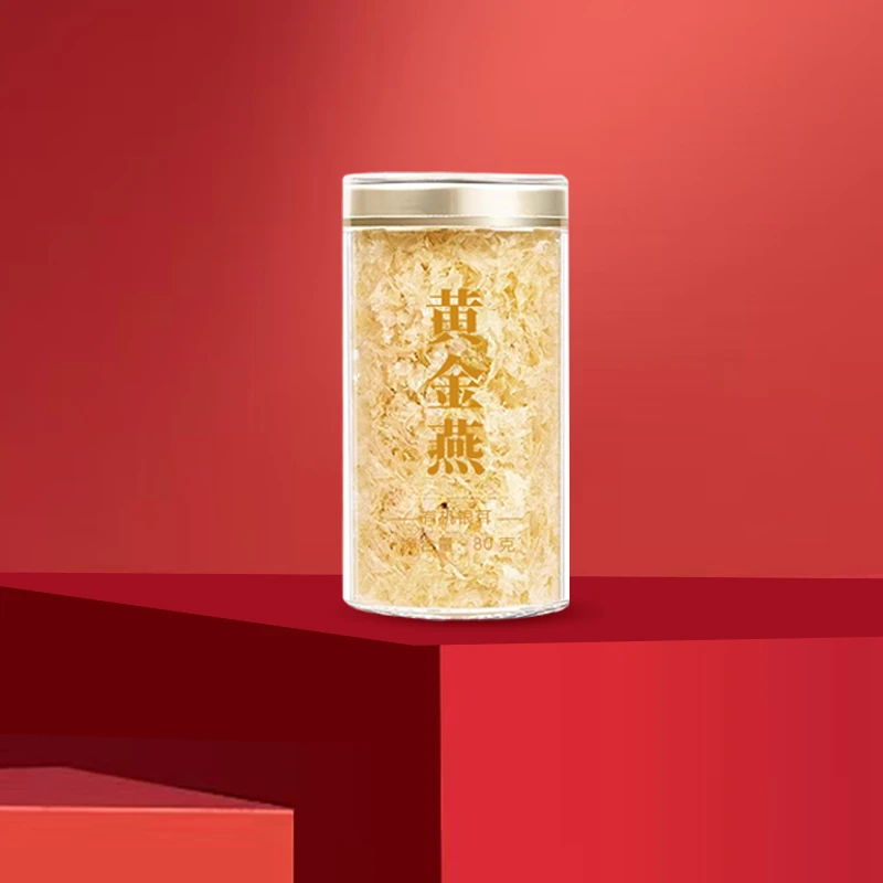 C黄金燕银耳免洗膳食早餐-