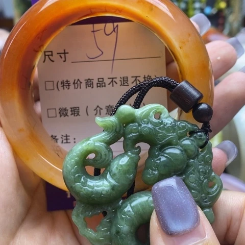 未镶嵌手镯石英质玉