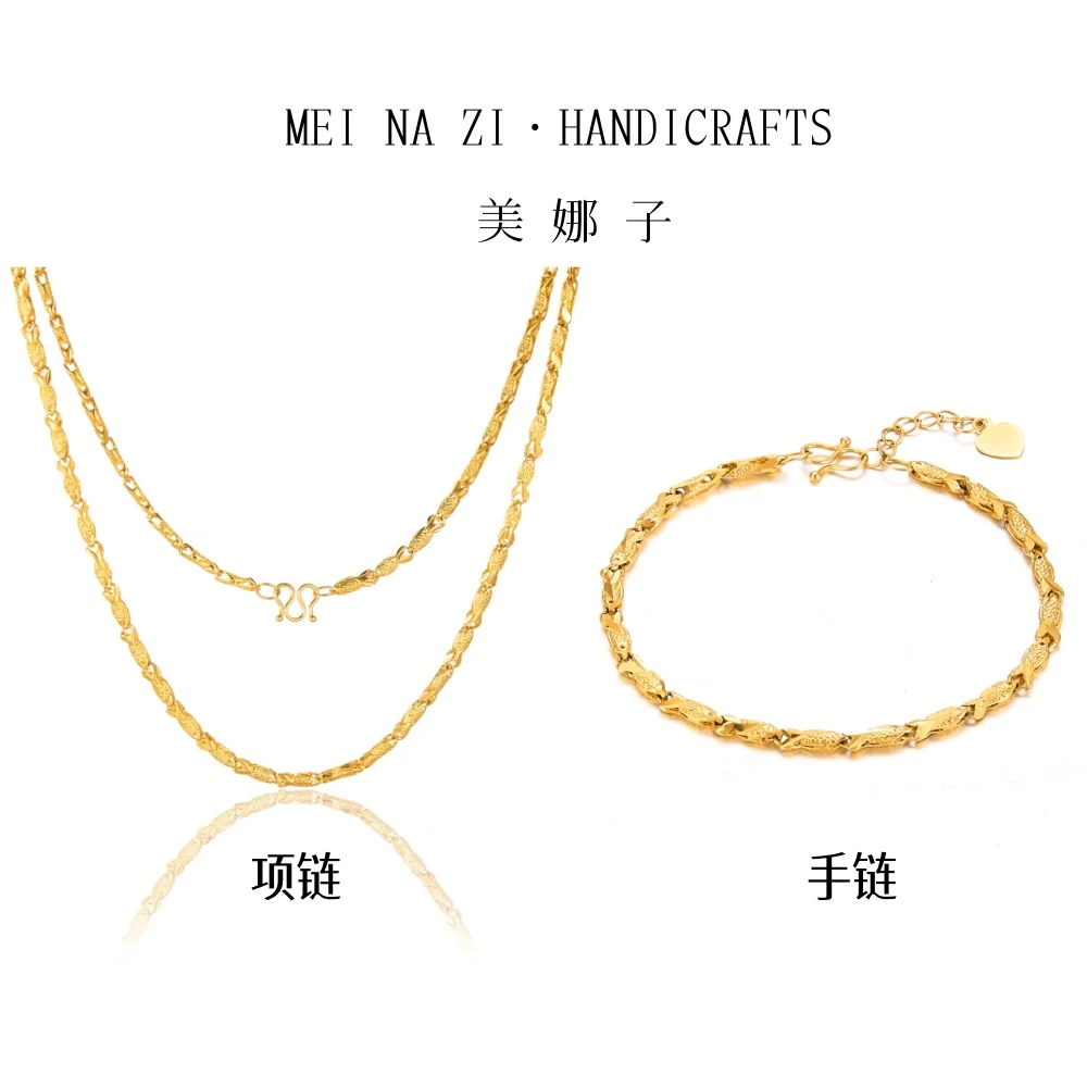 予禧/ 新款精工小鱼手链&项链 项链时尚轻奢