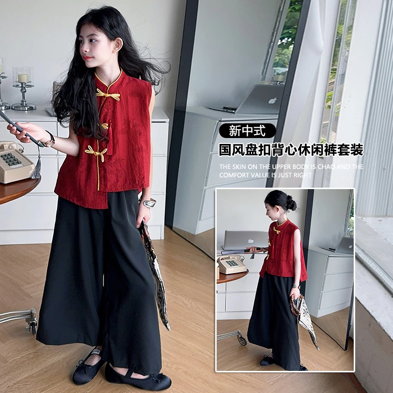 女童国潮套装夏季儿童中国风盘扣无袖衣服2025新款女孩新中式夏装