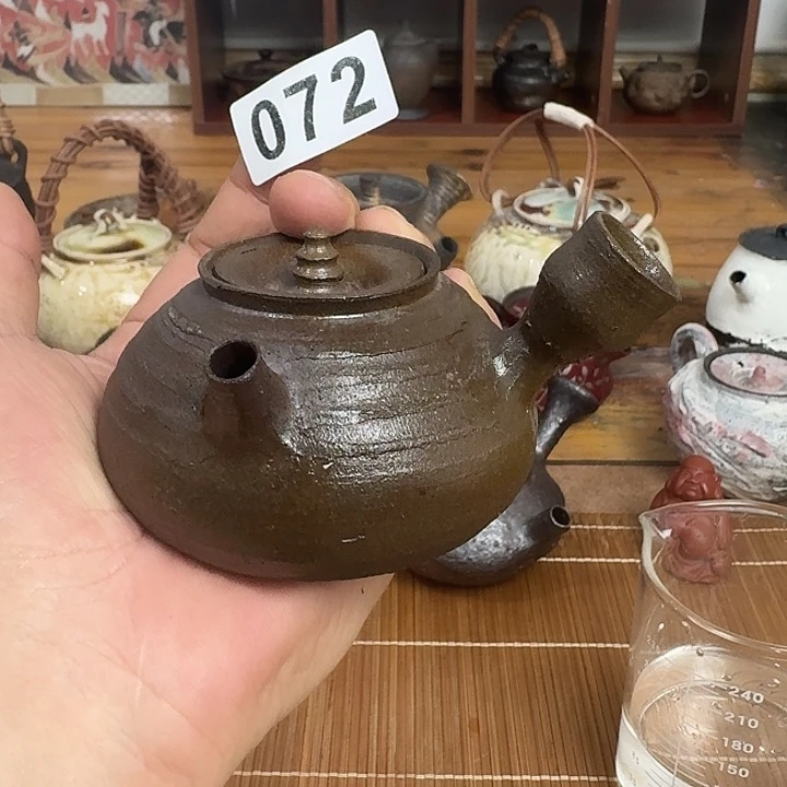 072哈哈哈哈哈哈哈哈
