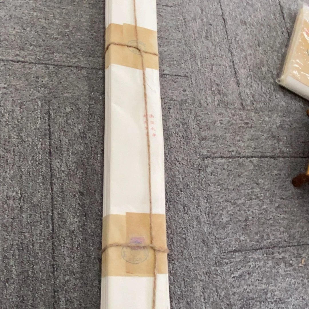 陶瓷福利一件不留