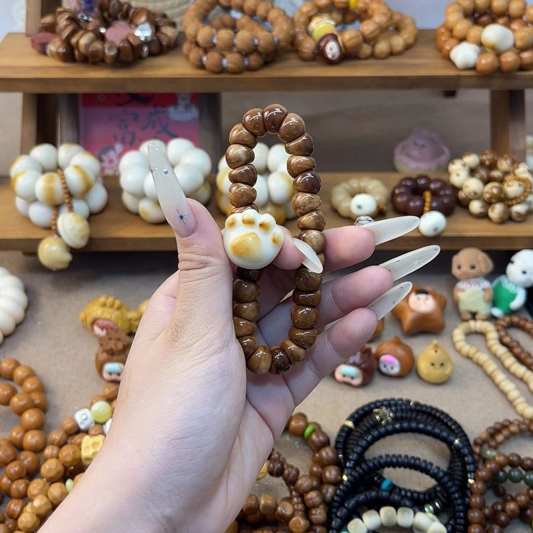 R***A吊坠库克库克手串