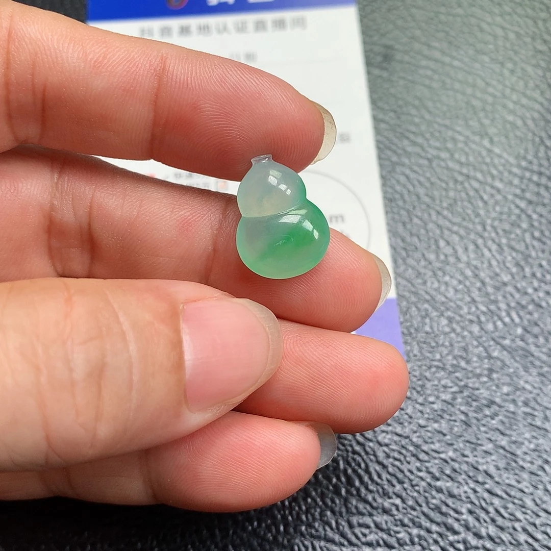 颈饰未镶嵌翡翠天然缅甸A货翡翠冰种葫芦