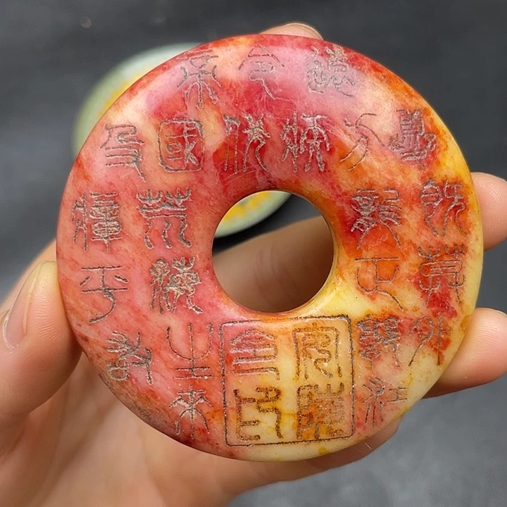 链接一图一物。