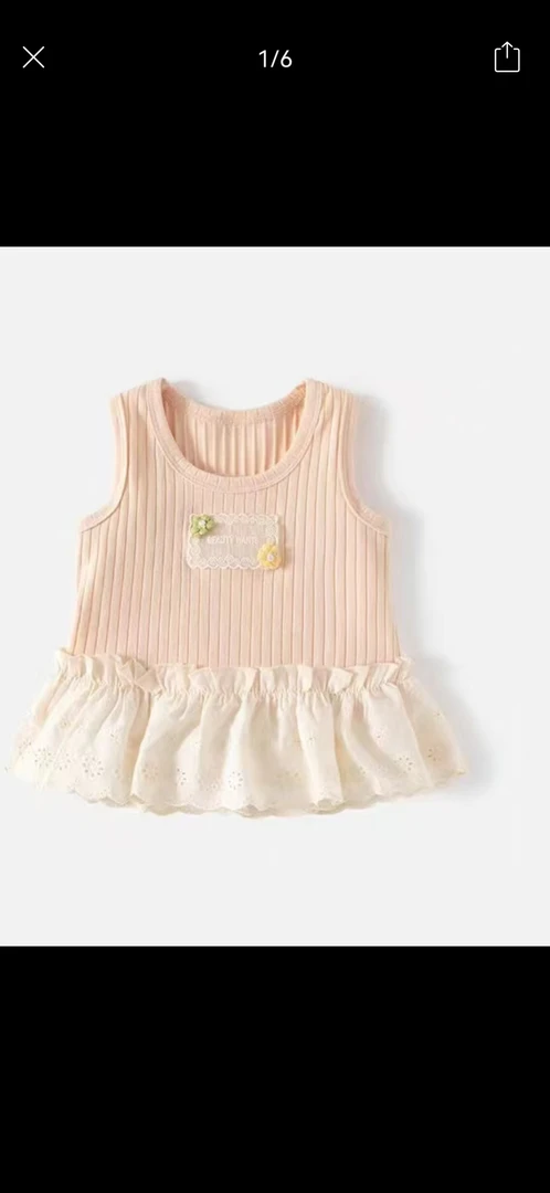 童装直播间专用扣号链接