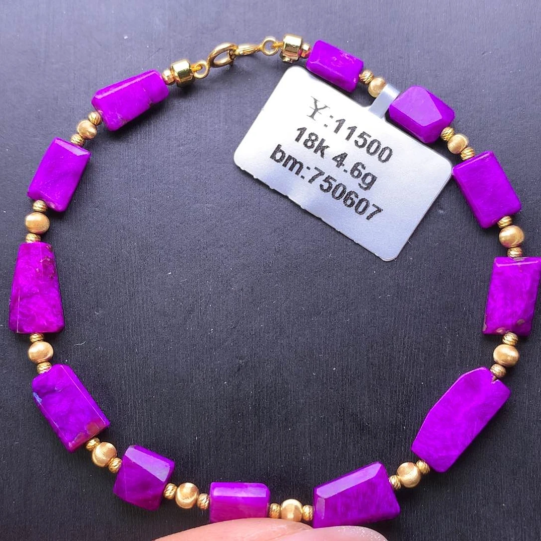 18K金镶嵌苏纪石（舒俱来）手链