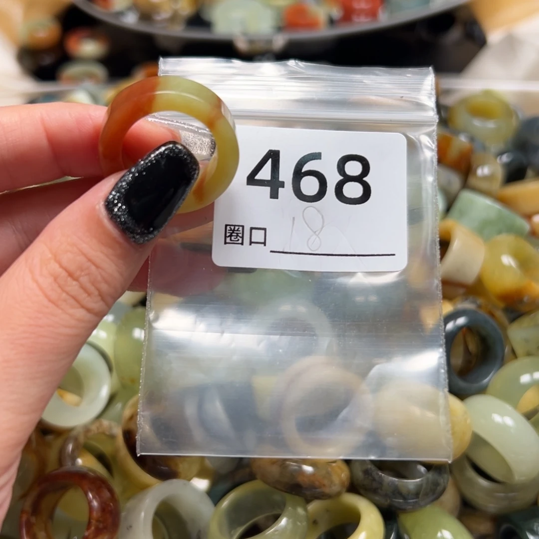 L***晚蛇纹石玉未镶嵌戒指