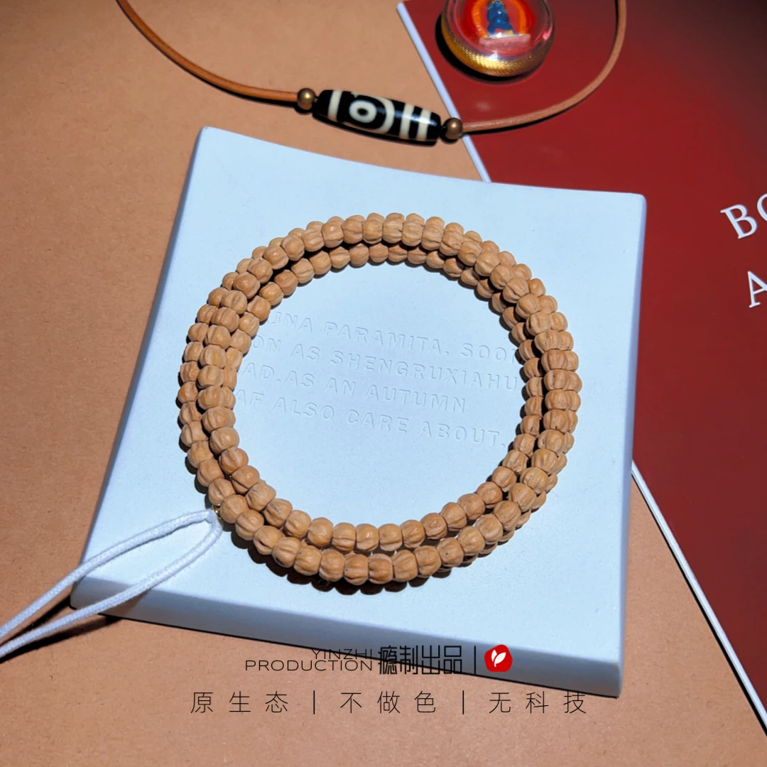 ｜金龙王｜西藏热振柏香籽手串长串
