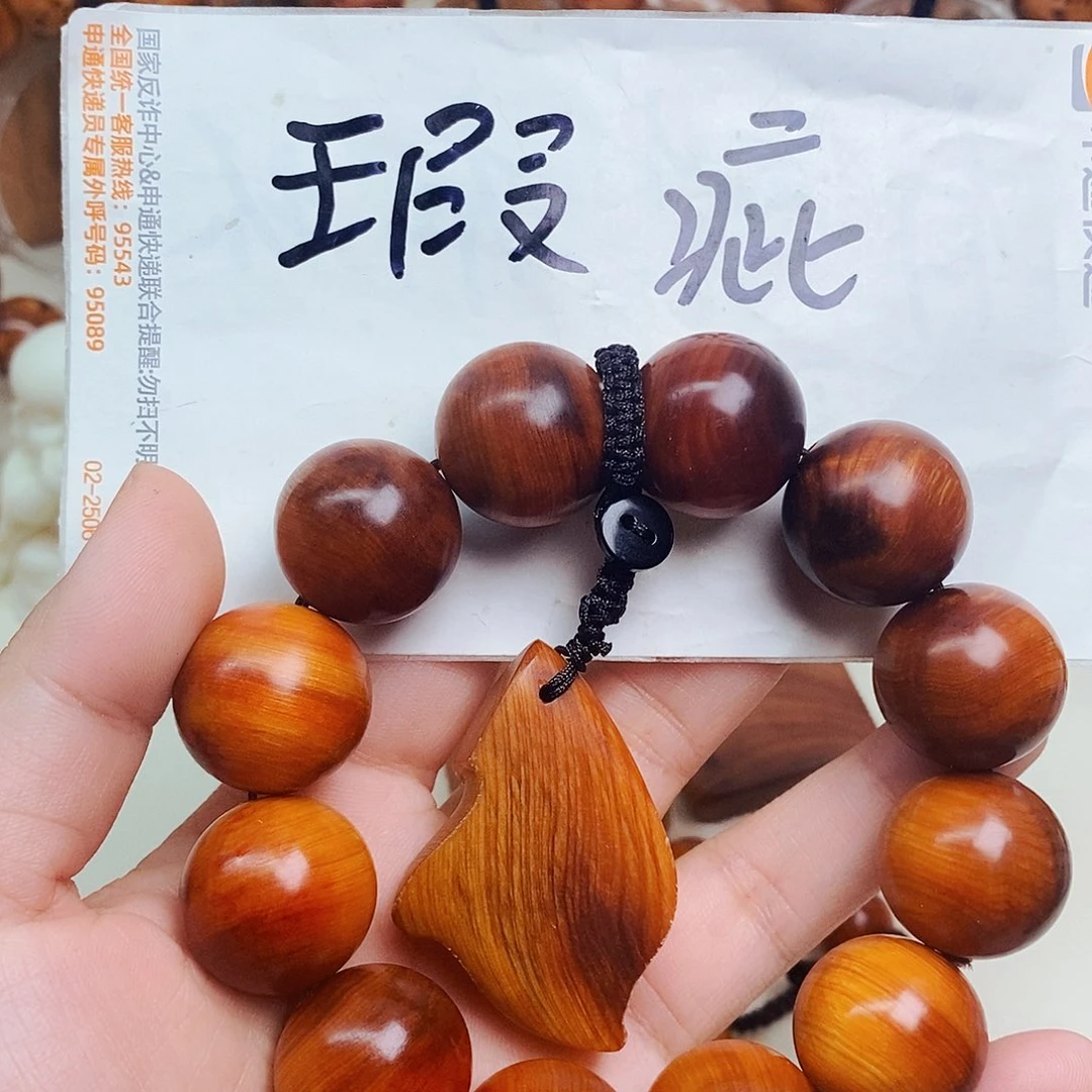 柏木（崖柏）瑕疵瑕疵15