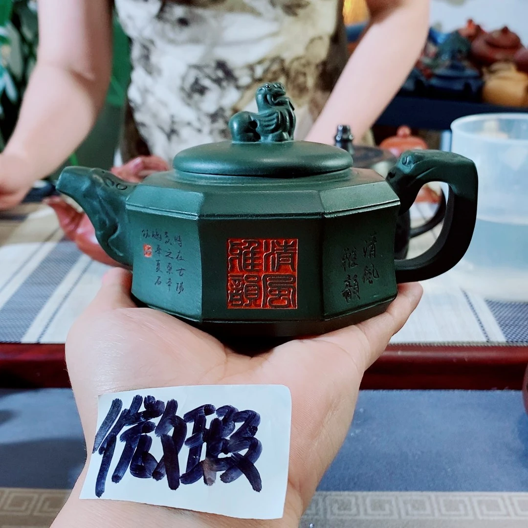 茶壶紫砂宜兴紫砂茶具礼盒