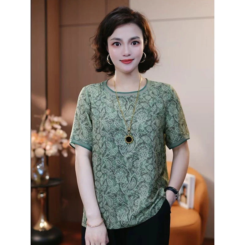 墨韵丹青-夏季新款高贵轻奢休闲洋气高级女士百搭T恤上衣显瘦