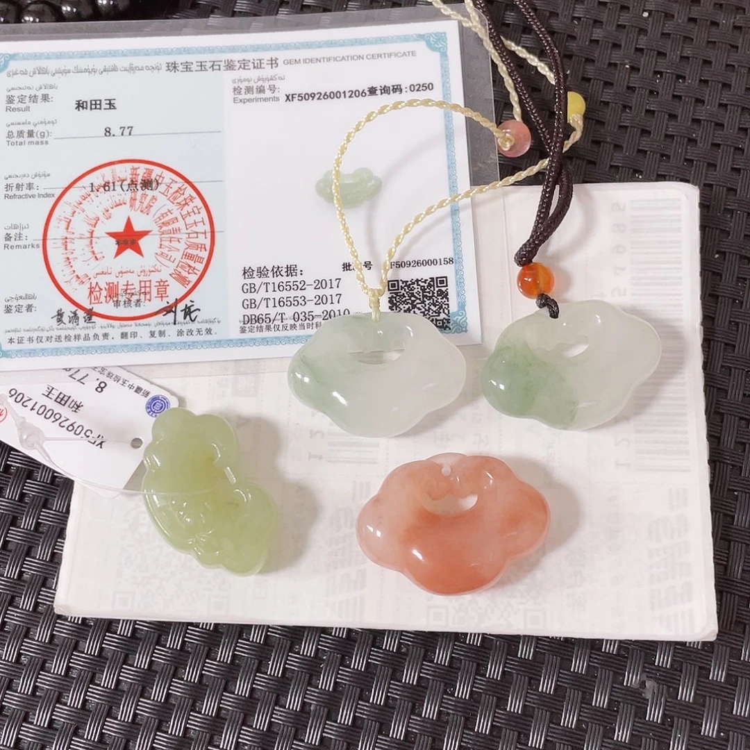 心***亩石英质玉（金丝玉）未镶嵌颈饰