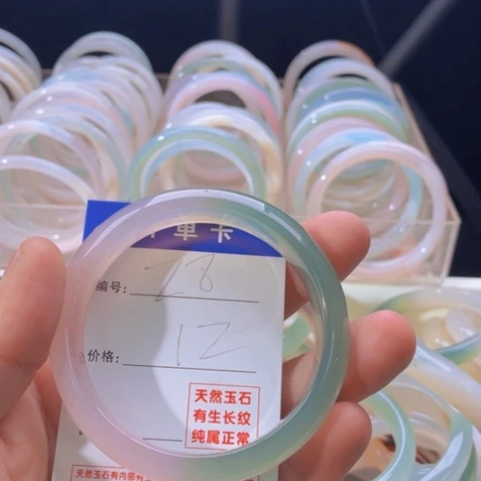 五***钱玛瑙/玉髓未镶嵌手镯12