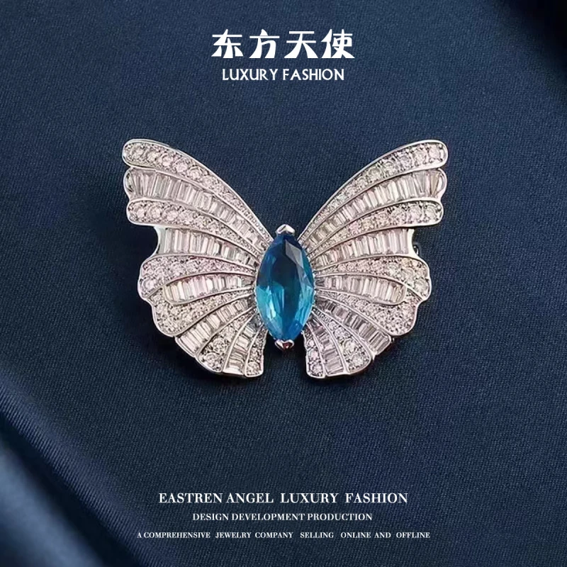 锆石（处理）【闪耀蝶梦】镀18K金 7079  胸针 铜 合成立方氧化锆新款
