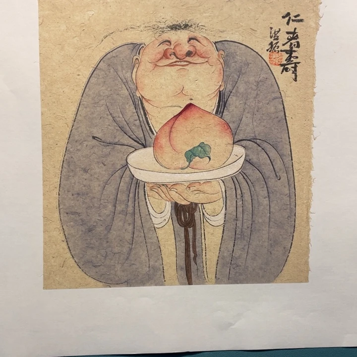 国画原创设计作品欣赏