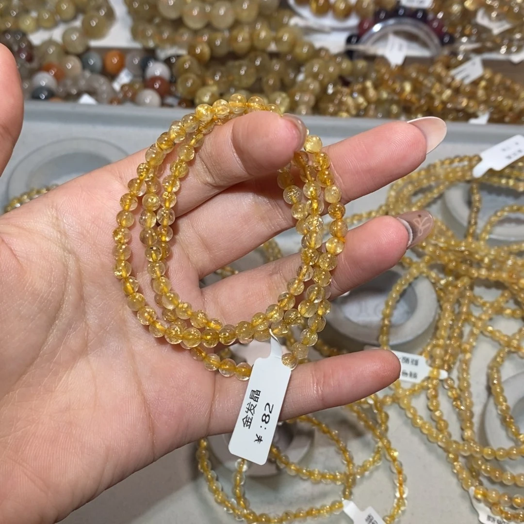 水晶手链未镶嵌手链