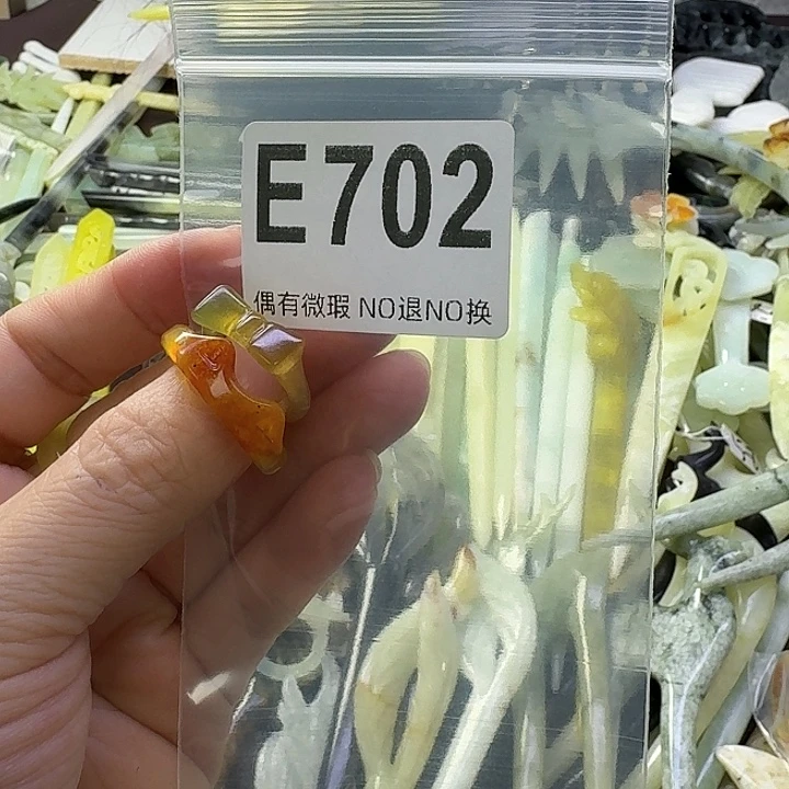 浅***然蛇纹石玉合金发饰