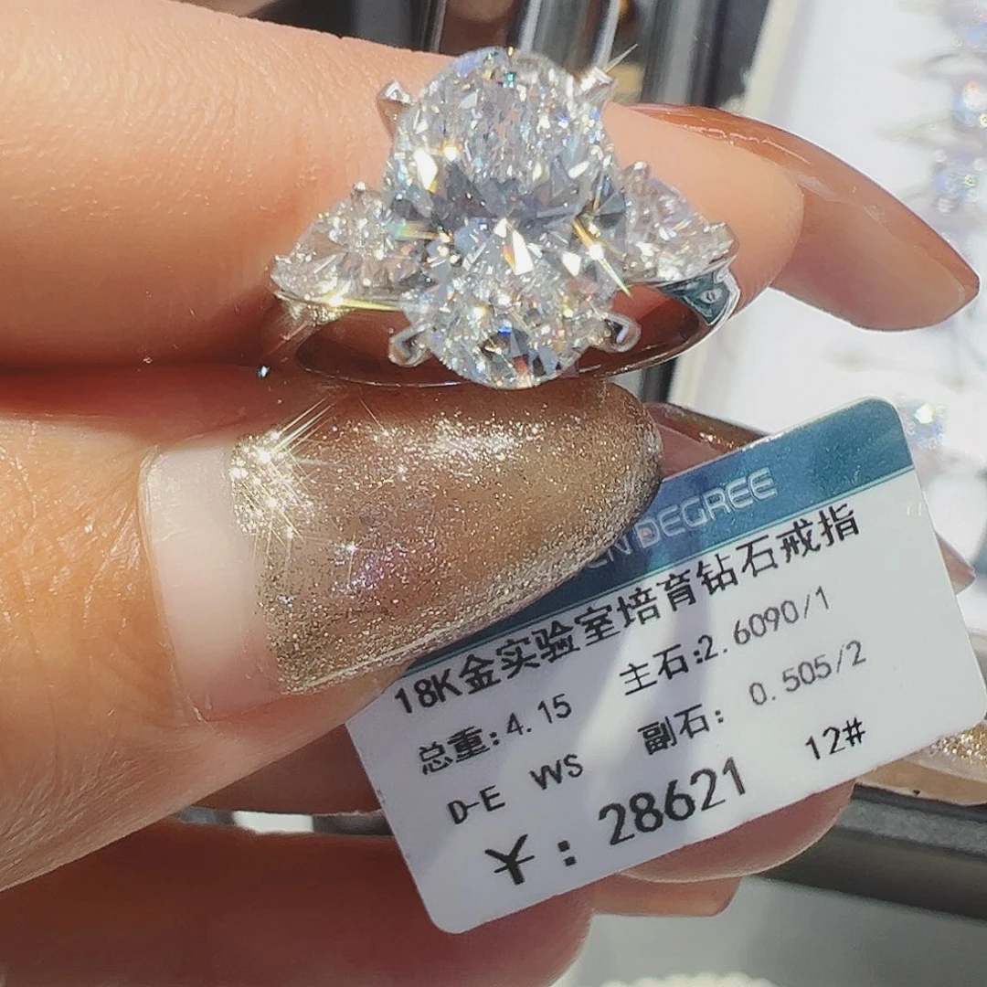 实验室培育钻石18K金镶嵌安****）2.609ct12