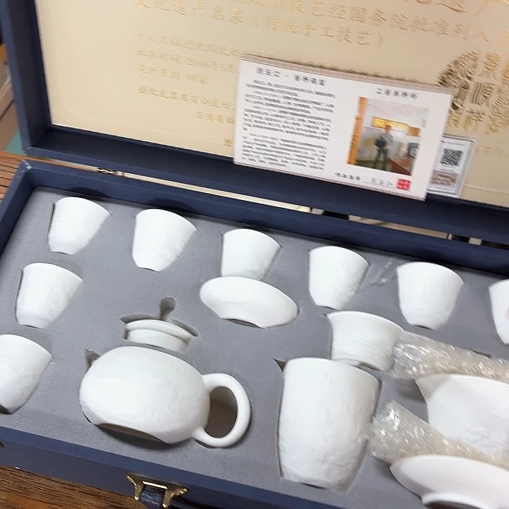 孤品茶具套装等。