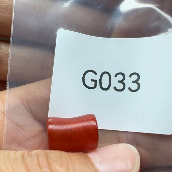 玛瑙/玉髓合金珠宝半成品