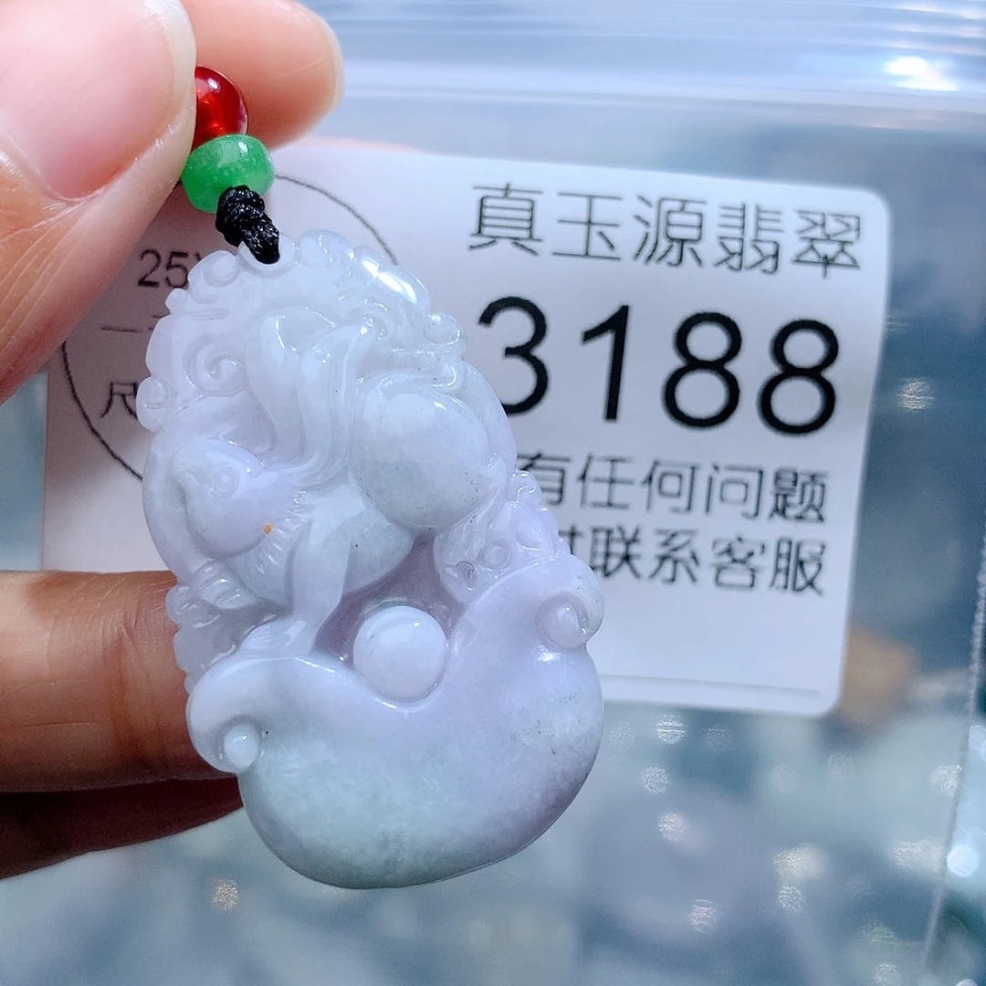翡翠颈饰未镶嵌3188。