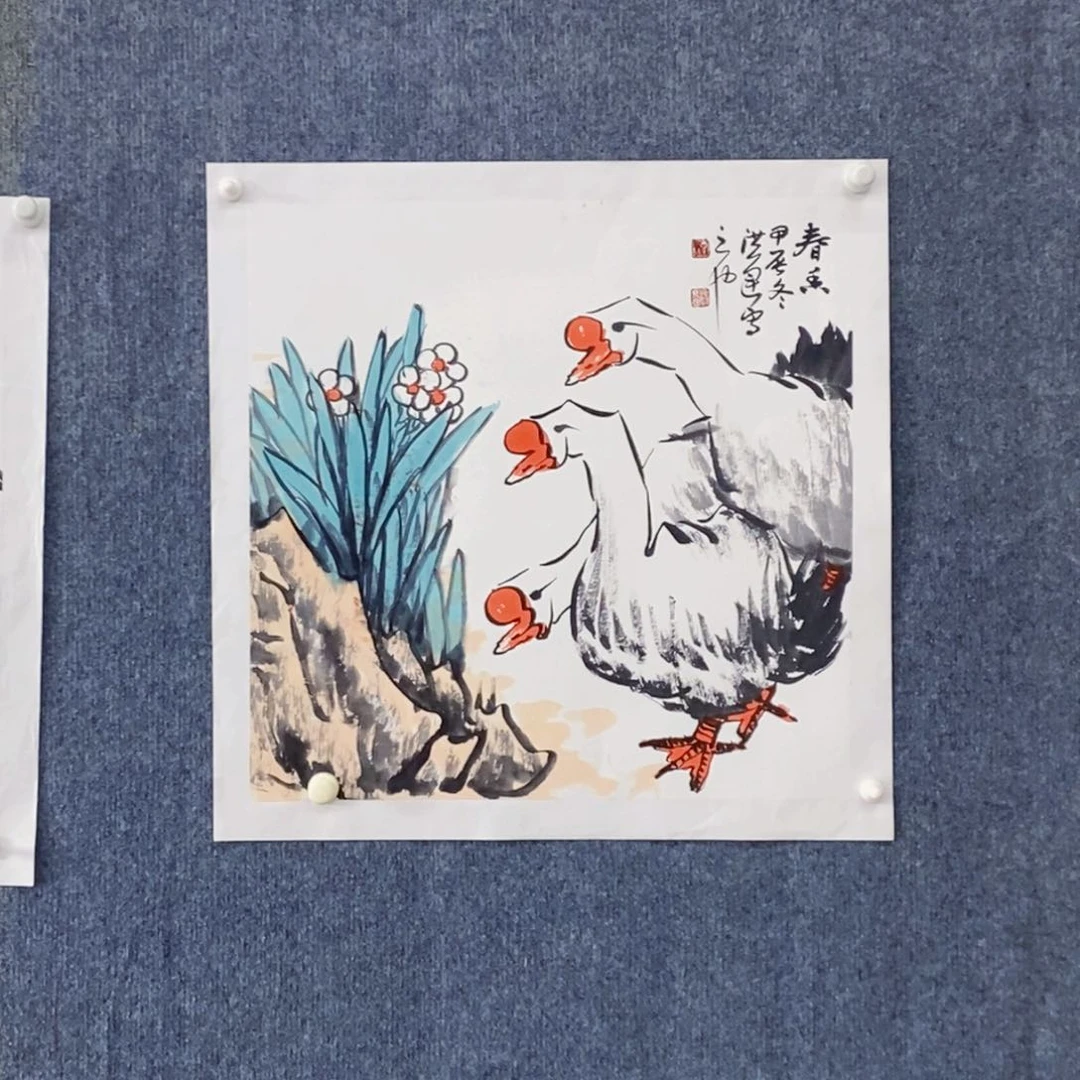书法绘画作品欣赏