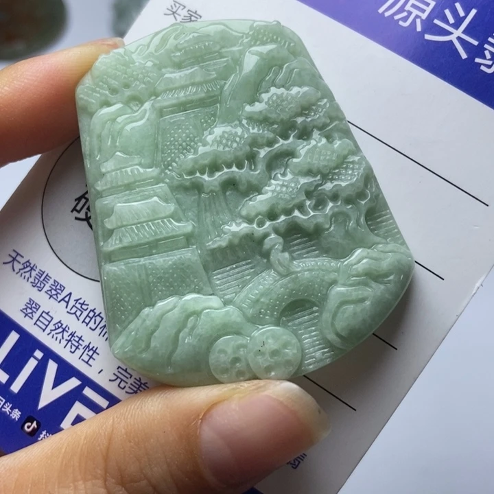翡翠未镶嵌颈饰翡翠