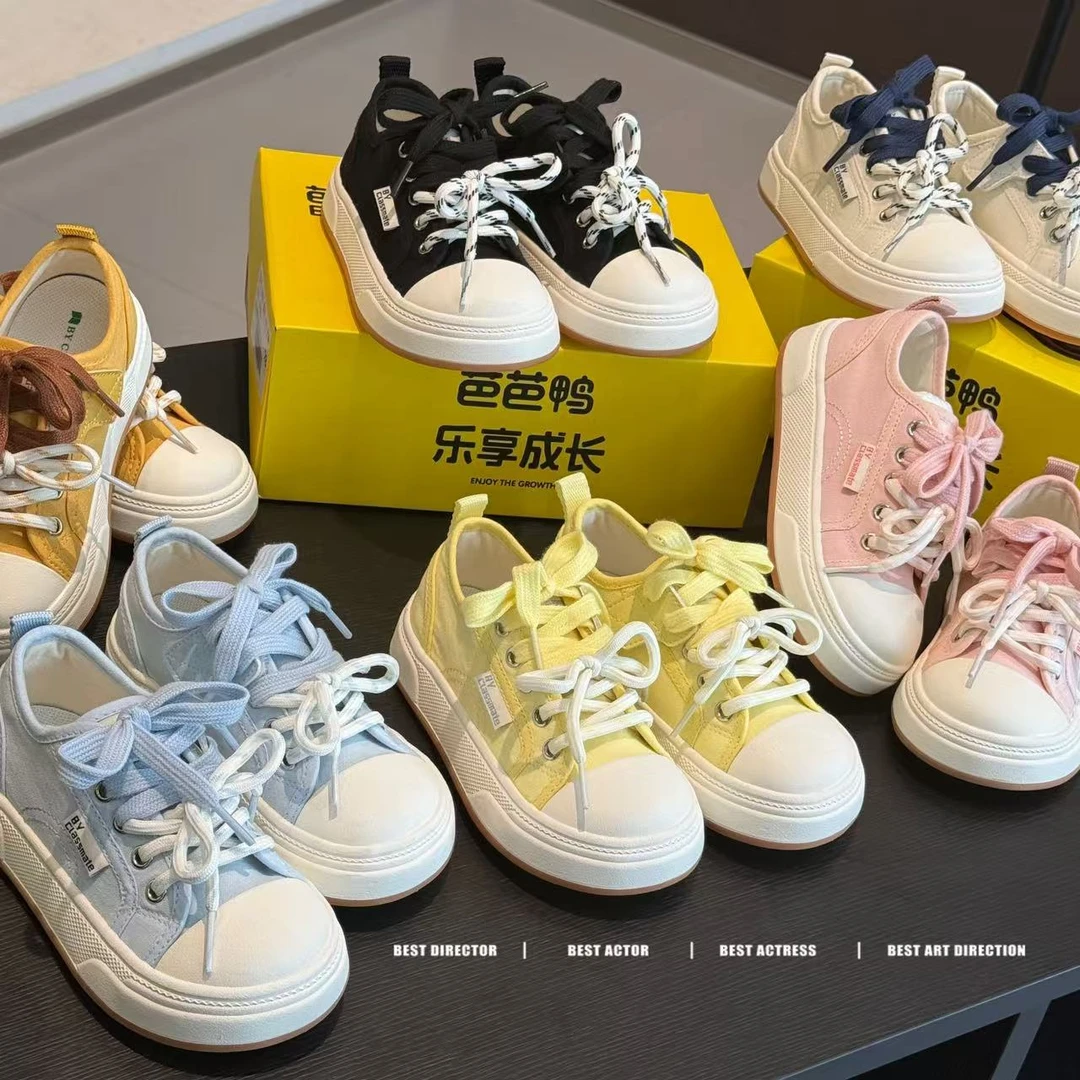 北院同学儿童低帮帆布鞋2025春新款欧若风男童休闲鞋女童学生板鞋